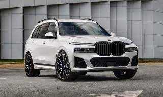 宝马x7多少钱2021款