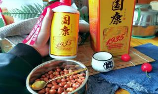 吉林出来的人去哪了